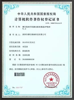 page-239-322
